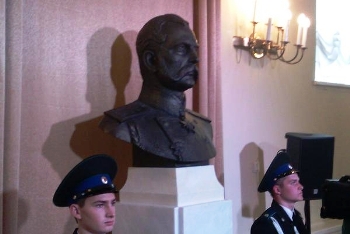 В Великом Новгороде открыли бюст Александра II (ФОТО)