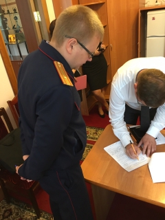 В здании правительства Новгородской области в рамках расследования уголовного дела проводятся обыски