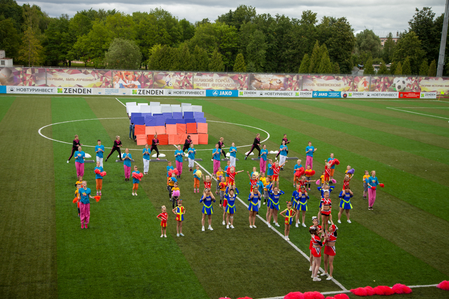 Мероприятия, посвященные 60-летию старейшей городской арены стадиона « Электрон» прошли в Великом Новгороде. — Весь Великий Новгород