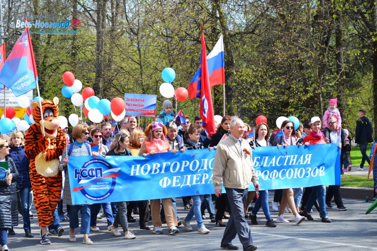 1 мая 2019 года в Великом Новгороде. Фото