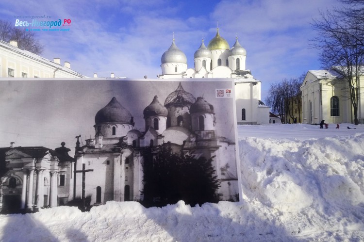 75-я годовщина освобождения Великого Новгорода (фото)