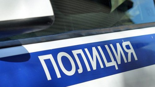 Cотрудники полиции изъяли у новгородки на улице Зелинского наркотик "спайс"