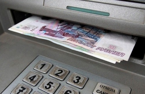В Новгородской области вновь раскрыли кражу денежных средств с банковской карты