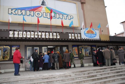 В залах кинотеатра «Россия» в рамках фестиваля "Вече" новгородцам покажут 9 картин