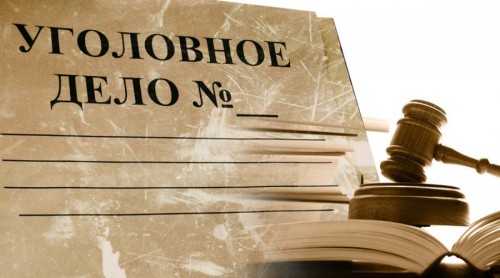 Менеджер «Сбербанка» укравшая у банка почти миллион рублей получила два года условно