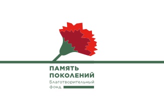 С 23 февраля на площади Победы-Софийской откроется фотовыставка «Герои России, какими их не видел никто»