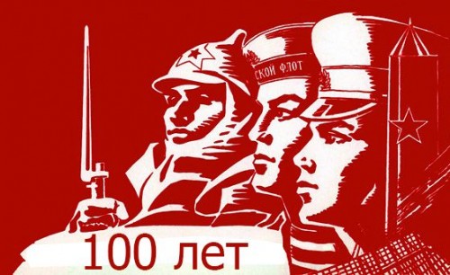 23 февраля в Великом Новгороде пройдут военно-спортивные соревнования среди юнармейской молодежи