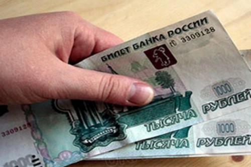 Средняя зарплата у новгородцев в феврале составила 28904.2 рубля.