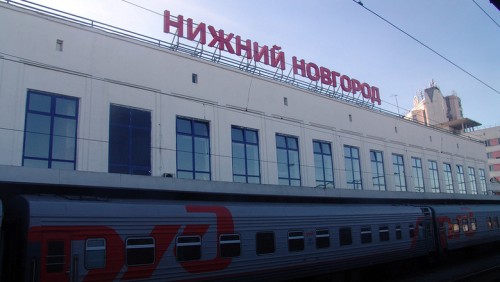 В Нижний Новгород в первый раз поезд №41/42 отправится из Великого Новгорода 10 декабря