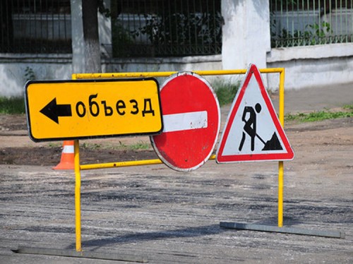 В центре Великого Новгорода проводят асфальтирование дорог