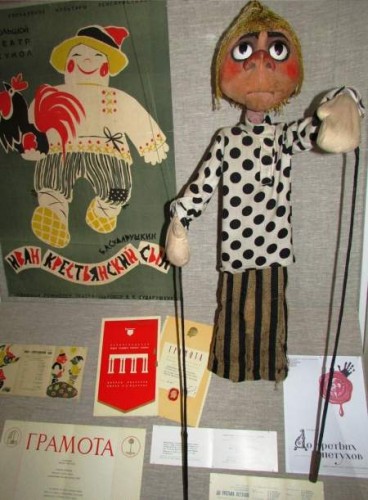 31 мая в Краеведческом музее в Старой Руссе открылась выставка «Искусство играющих кукол»