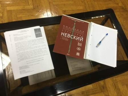 В Тверской области  проходят мероприятия, приуроченные к 800-летию со дня рождения Александра Невского, которое будет отмечаться в 2021 году.