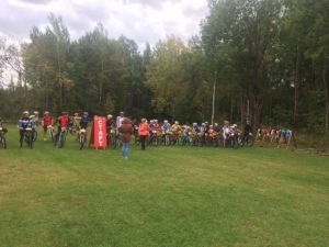 Чемпионат и Первенство Великого Новгорода по велоспорту (велокросс)