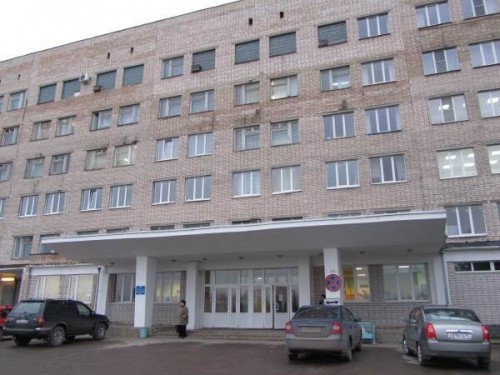 В Новгородскую областную клиническую больницу поступили три современных мобильных гигиенических центра.