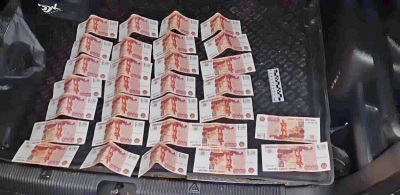 Жителя города Осташков Тверской области, задержали с грузом 45 фальшивых купюр по 5 тысяч рублей, которые он планировать сбыть