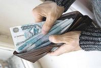 Новые случаи сбыта фальшивых 1000-рублевых купюр