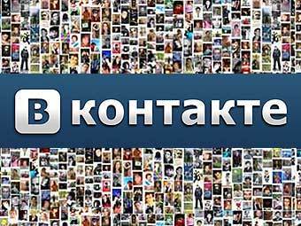 Осудят за демонстрацию порнографии "В Контакте"