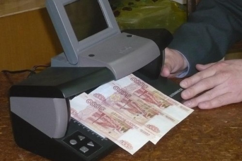 Трое сбытчиков фальшивых денежных купюр из Петербурга приговорены к лишению свободы на срок от трех до пяти лет