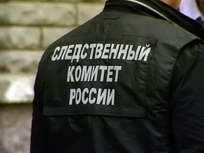 Жителю Новгородской области может грозить штраф до 40.000 рублей или лишение свободы сроком до 1 года, за оскорбление сотрудника полиции