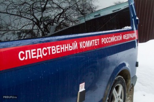 На улице Большая Московская пожилая новгородка погибла выпав из окна
