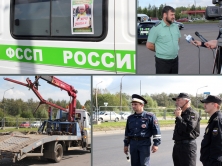 Уже более 50 водителей-должников стали пешеходами после встречи с судебными приставами на улицах Великого Новгорода
