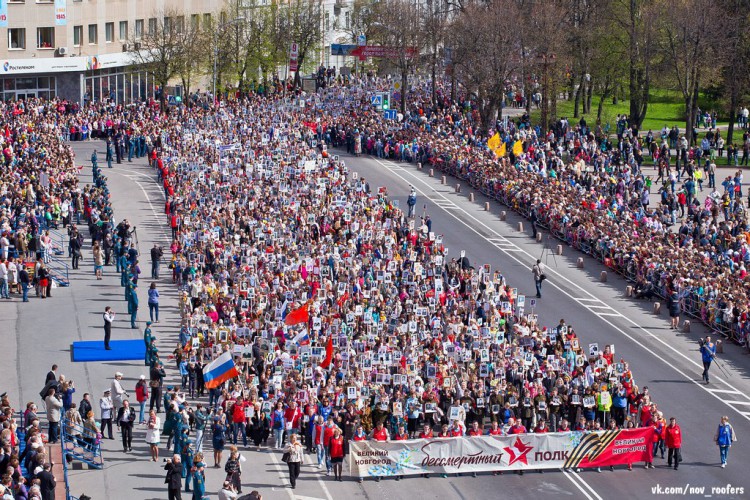 9 мая 2015 года в Великом Новгороде1206