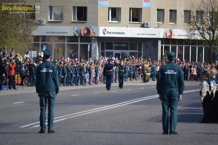 Новгород. 9 мая.1122