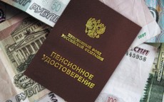 Зафиксировано рекордное падение численности работающих новгородских пенсионеров
