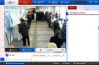 Сайт Веб-выборы транслирует телеканал Россия-24