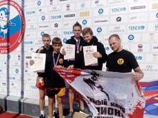 Спортсмены Федерации тайского бокса Новгородской области заняли призовые места на всероссийских юношеских играх боевых искусств.